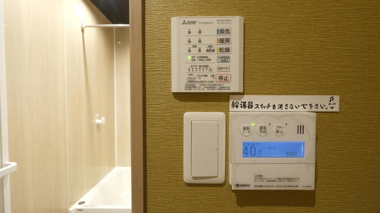 東瀛stays402奈良　お洒落な和洋室 Osaka Ngoại thất bức ảnh