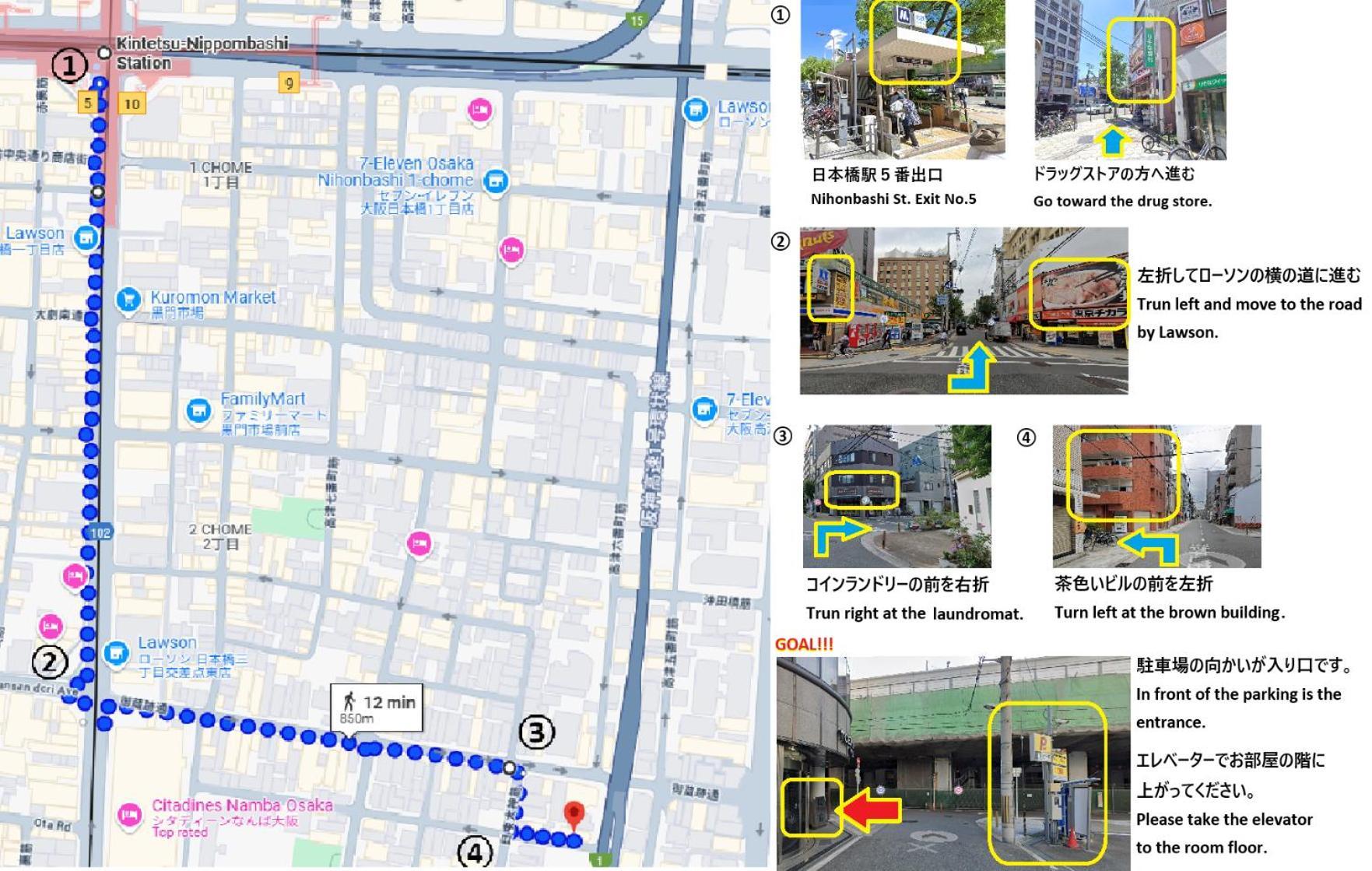 東瀛stays402奈良　お洒落な和洋室 Osaka Ngoại thất bức ảnh